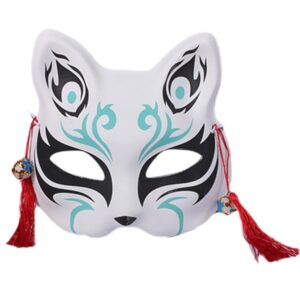 Masque Japonais Kitsune l’Ingénieux