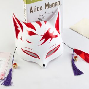 Masque Japonais Kitsune Carnaval