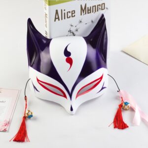 Masque Japonais Kitsune Élégant